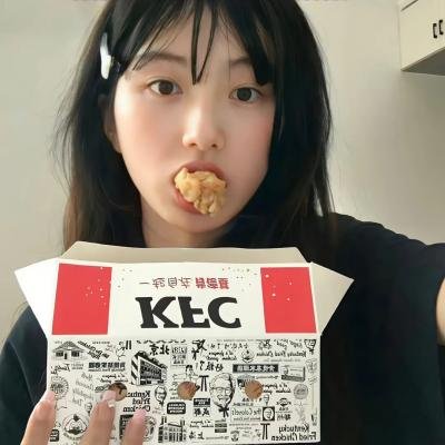 夏天什么的