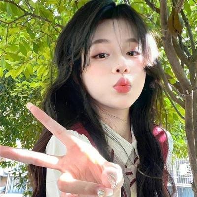 欢愉